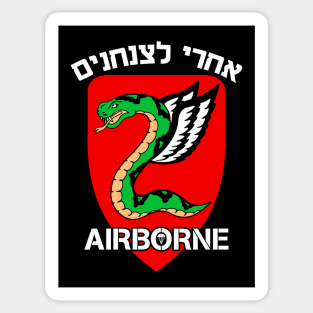 Mod.14 ISRAELI PARATROOPERS AIRBORNE Sticker